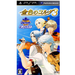 [PSP]コーエーテクモ the Best 金色のコルダ3(ULJM-06010)