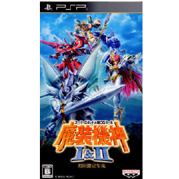 [PSP]スーパーロボット大戦OGサーガ 魔装機神I&II 初回限定生産版