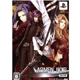 [PSP]アーメン・ノワール　ポータブル　限定版(限定ドラマCD・ポストカード10枚セット同梱)