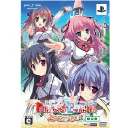 [PSP]Princess Evangil PORTABLE(プリンセスエヴァンジール ポータブル) 限定版