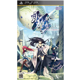 [PSP]聖なるかな オリハルコンの名の下に 通常版(20120419)