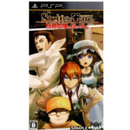 [PSP]STEINS;GATE(シュタインズ・ゲート) 比翼恋理のだーりん 限定版