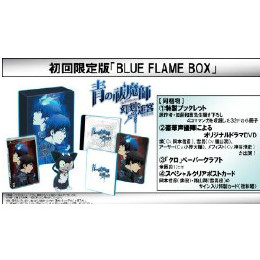 [PSP]青の祓魔師 幻刻の迷宮(あおのエクソシスト げんこくのラビリンス) BLUE FLAME BOX(限定版)