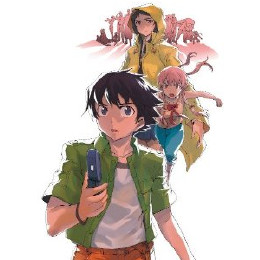 [PSP]未来日記　13人目の日記所有者 RE:WRITE　初回限定版(枕カバー・CD同梱)