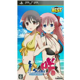 [PSP]咲 -Saki- Portable BEST(サキ ポータブル ベスト)(ULJM-060