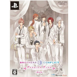 [PSP]BROTHERS CONFLICT Passion Pink(ブラザーズコンフリクト パッションピンク) 限定版