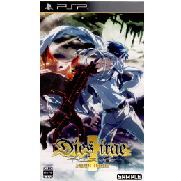 [PSP]Dies irae 〜Amantes amentes〜(ディエス・イレ アマンテース アーメンテース) 通常版