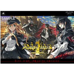 [PSP]Dies irae　Amantes amentes　初回限定版