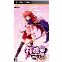 [PSP]桜花センゴク Portable(ポータブル) 通常版