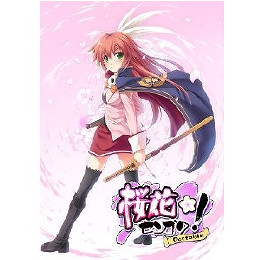 [PSP]桜花センゴク Portable(ポータブル) 限定版