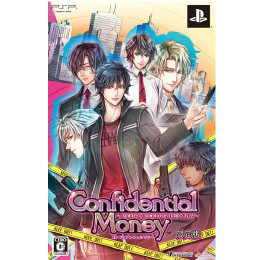 [PSP]Confidential Money(コンフィデンシャルマネー) 〜300日で3000万ドル稼ぐ方法〜 限定版