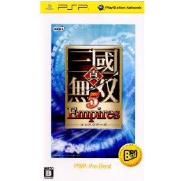 [PSP]真・三國無双5 Empires 真三国無双エンパイアーズ(PSP THE BEST)(ULJM-08055)(ベスト版)(20120906)