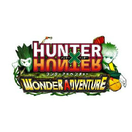 買取100円 Psp Hunter Hunter Wonder Adventure ハンター ハンター ワンダーアドベンチャー カイトリワールド