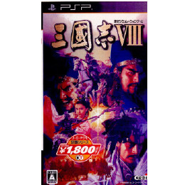 [PSP]三國志VIII 三国志8(コーエーテクモ定番シリーズ)(ULJM-06188)(ベスト版)(20120721)