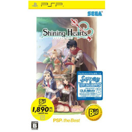 [PSP]シャイニング・ハーツ(Shining Hearts) PSP the Best(ULJM-