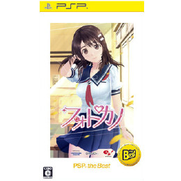 [PSP]フォトカノ(PSP the Best)(ULJS-19069)