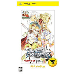 [PSP]テイルズ オブ ファンタジア なりきりダンジョンX(クロス)(PSP the BEST)(ULJS-19073)