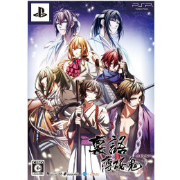 [PSP]裏語 薄桜鬼 限定版