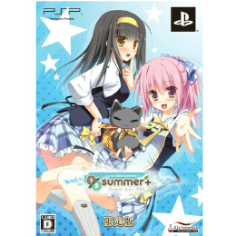 [PSP]1/2 summer+ (ワンサイド・サマープラス)限定版