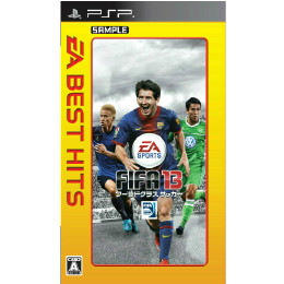 [PSP]EA BEST HITS FIFA13 ワールドクラスサッカー
