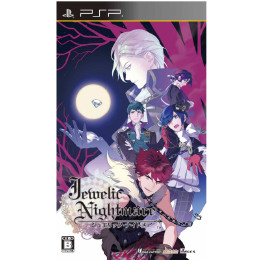 [PSP]Jewelic Nightmare(ジュエリック・ナイトメア) 通常版