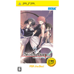 [PSP]シャイニング・ブレイド(PSP the Best)(ULJM-08066)