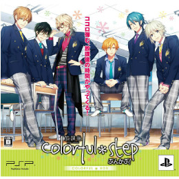 [PSP]放課後colorful*step〜ぶんかぶ!〜 初回限定版