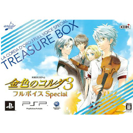 [PSP]金色のコルダ3 フルボイス Special　トレジャーBOX