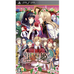 [PSP]黒雪姫 〜スノウ・ブラック〜 通常版