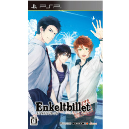 [PSP]Enkeltbillet(エンケルトビレット)　通常版