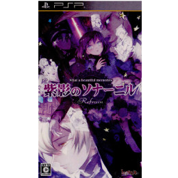 [PSP]紫影のソナーニル Refrain -What a beautiful memories-