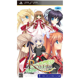 [PSP]Rewrite(リライト)