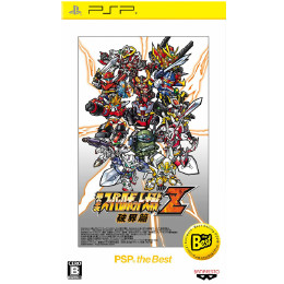 [PSP]第2次スーパーロボット大戦Z 破界篇 PSP the Best(ULJS-19090)