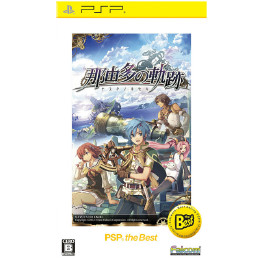 [PSP]那由多の軌跡(ナユタノキセキ) PSP the Best(ULJM-08069)