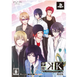 [PSP]学園K -Wonderful School Days-　限定版