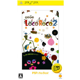 [PSP]LocoRoco2(ロコロコ2) PSP the Best (UCJS-18063)