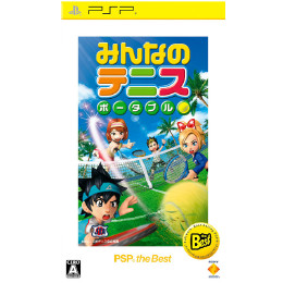 [PSP]みんなのテニス ポータブル(PSP the Best)(再廉価版)(UCJS-18060)