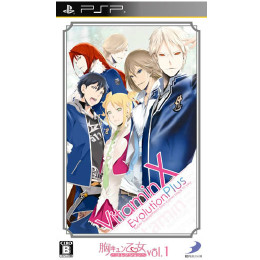 [PSP]胸キュン乙女コレクション Vol.1 VitaminX Evolution Plus(ビタ