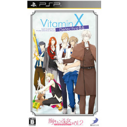 [PSP]胸キュン乙女コレクション Vol.2 VitaminX Detective B6(ビタミン