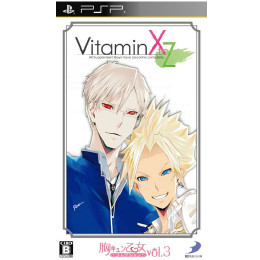 [PSP]胸キュン乙女コレクション Vol.3 VitaminXtoZ(ビタミン エックス トゥ ゼ