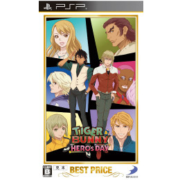 [PSP]BEST PRICE TIGER & BUNNY HERO'S DAY(タイガー アンド