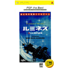 [PSP]ルミネス -音と光の電飾パズル- PSP the Best(ULJS-19005)