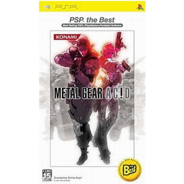 [PSP]METAL GEAR AC!D PSP the Best(メタルギア アシッド)(ULJM