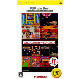 [PSP]ナムコミュージアム PSP the Best(ULJS-19006)