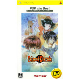 [PSP]テイルズ オブ エターニア PSP the Best(ULJS-19004)