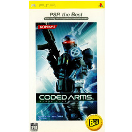 [PSP]CODED ARMS PSP the Best(コーデッドアームズ)(ULJM-08006