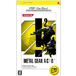 [PSP]METAL GEAR AC!D 2(メタルギア アシッド2) PSP the Best(U