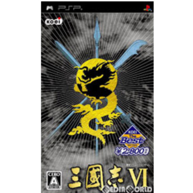 [PSP]KOEI The Best 三國志VI(三国志6)(ULJM-05197)