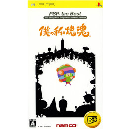 [PSP]僕の私の塊魂 PSP the Best(ULJS-19009)