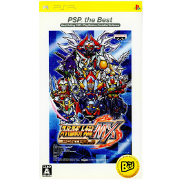 [PSP]スーパーロボット大戦MX ポータブル PSP the Best(ULJS-19011)